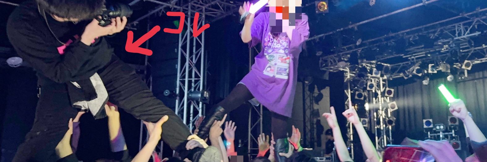 え む's banner