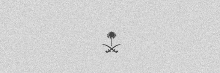 فلوه♡︎..'s banner