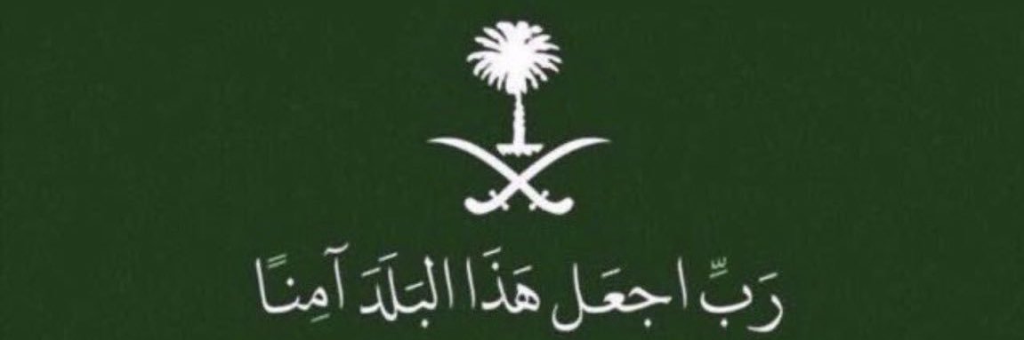 جوزيف's banner