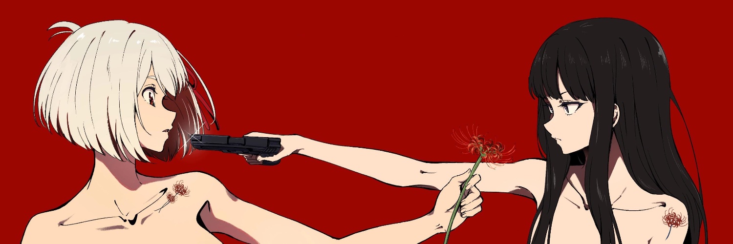 Kyouko 𓆟's banner
