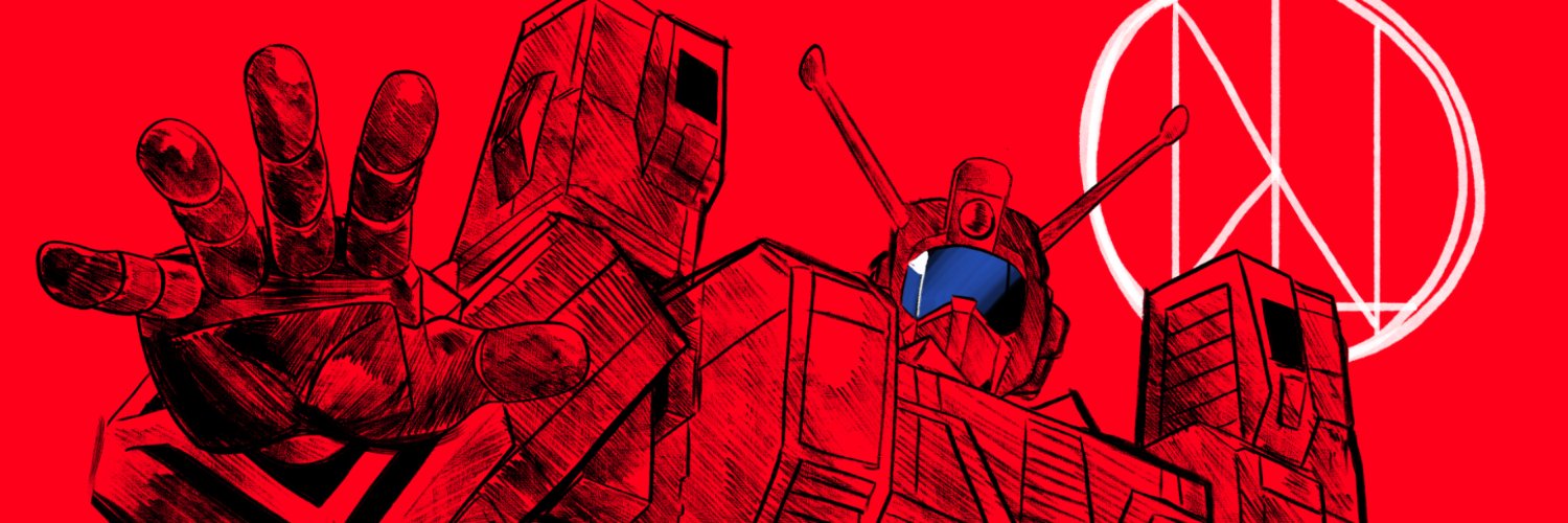 zckry @ Artfight #TeamMystery's banner