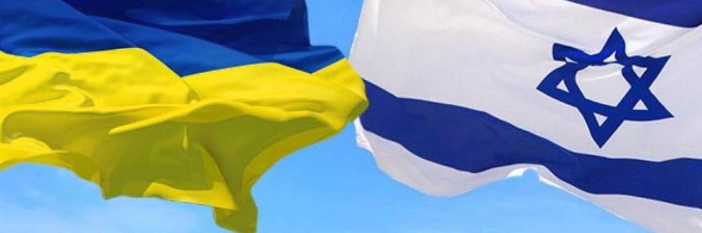 Ninabecks con Israele e Ucraina nel cuore's banner