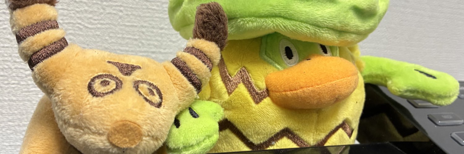 こんにちは's banner