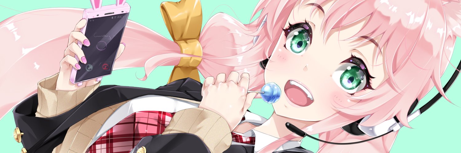 すーぱーたま娘🐱🎧's banner