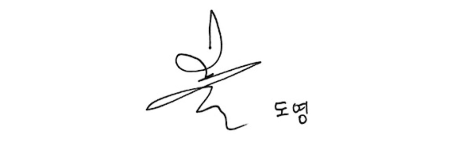 귑뎡0's banner