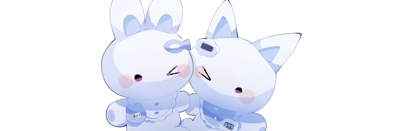 fui 🐟📧's banner