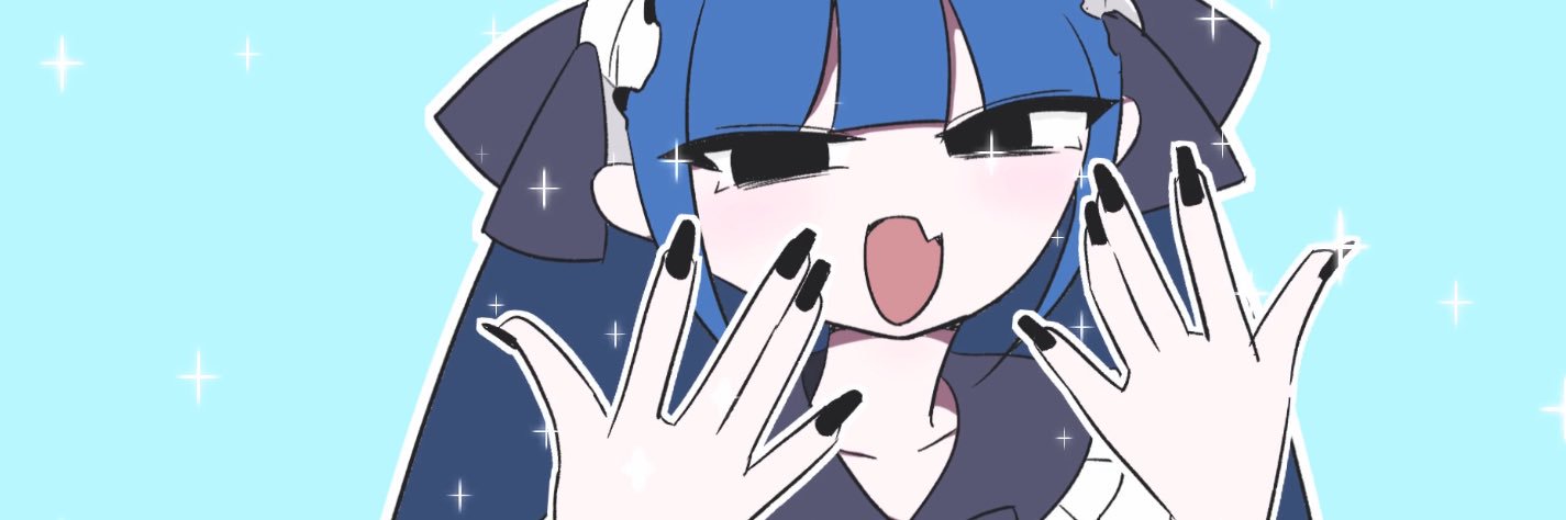 ますだたろう's banner