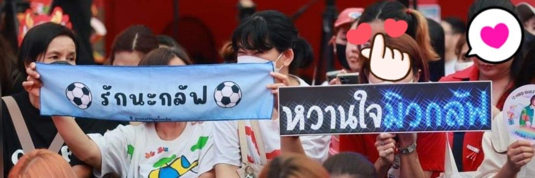 n_MG_(^.^)_Fan accunt's banner