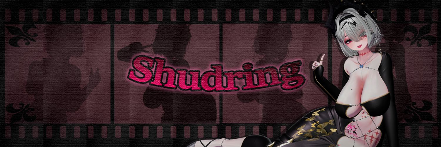 슈드링(Shudring)'s banner