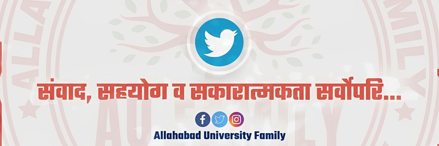Allahabad University Family's banner