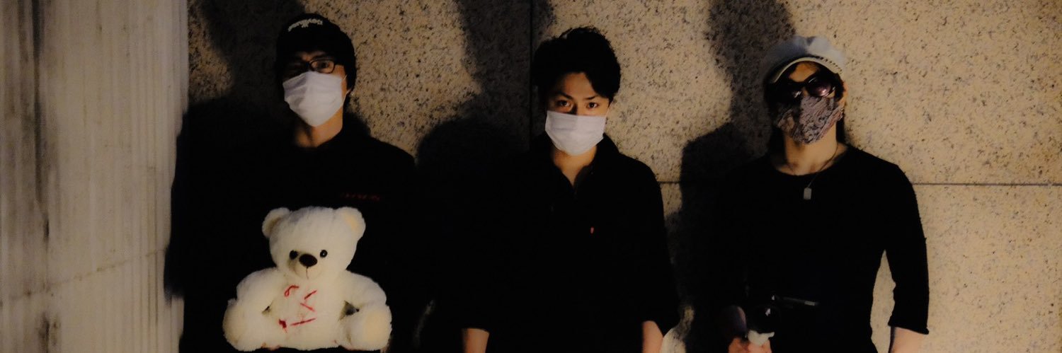 オウマガトキFILM's banner