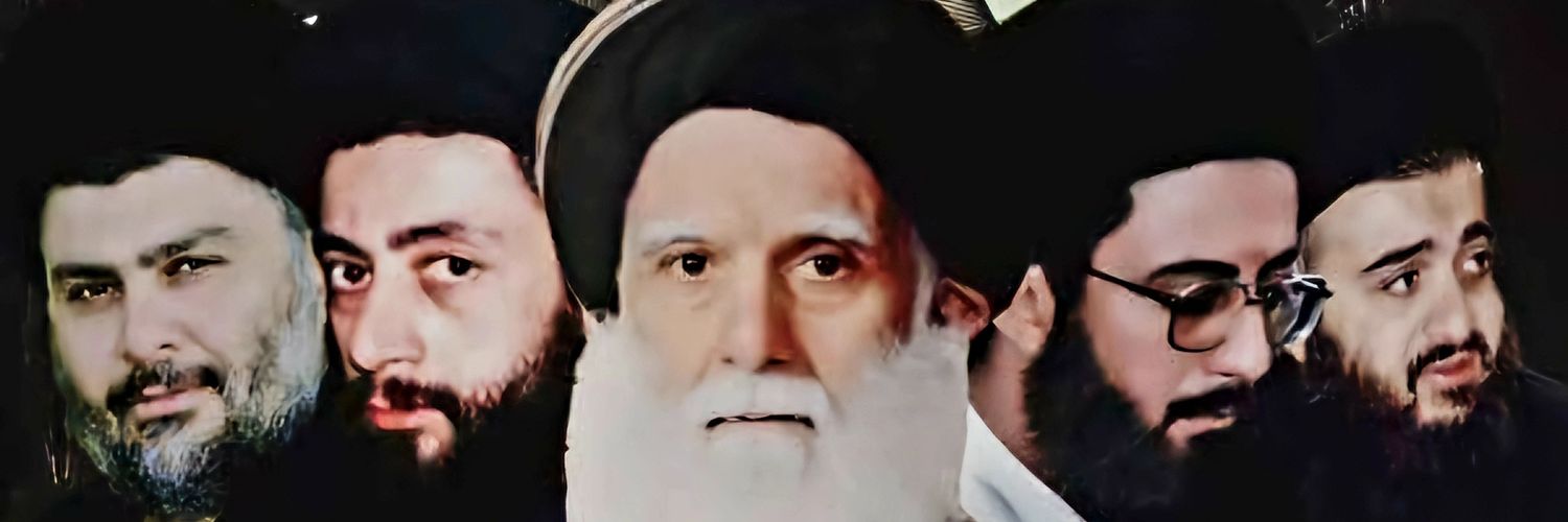 حسين الكربلائي's banner