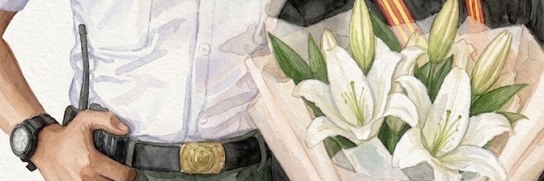 k!u's banner