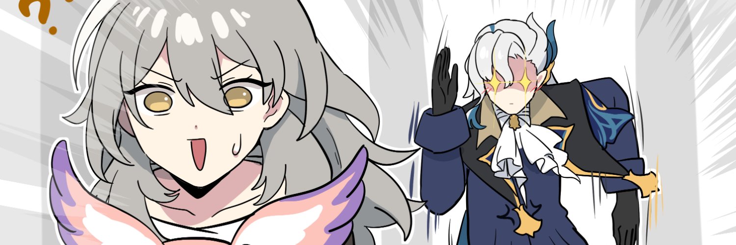 然 學生 (연 학생님)'s banner