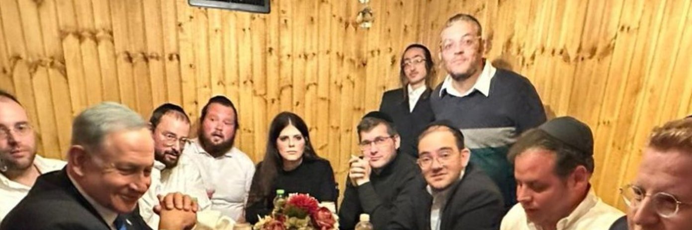 מנחם קולדצקי's banner