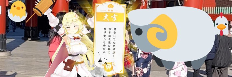 アニメーター漫画描き　申榮淳신영순シンヨンスン座員4399ホロライブ大好きＷＤ's banner