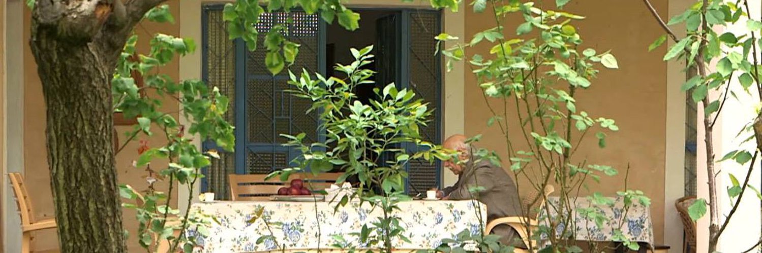 ِ's banner
