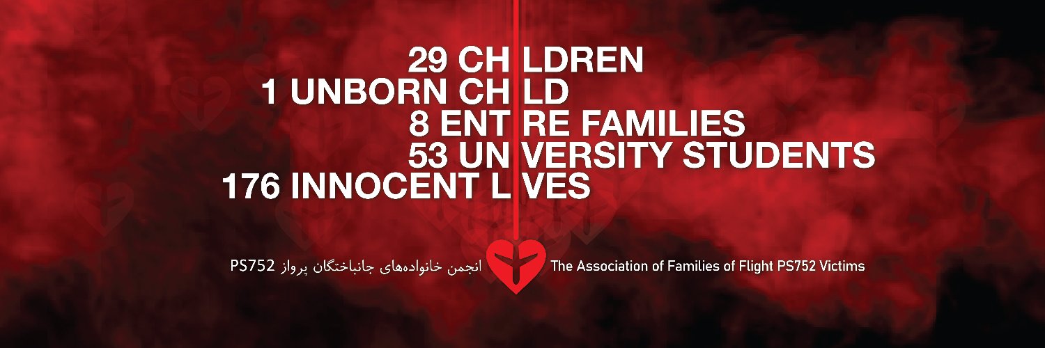 Association of Families of Flight PS752 Victims's banner
