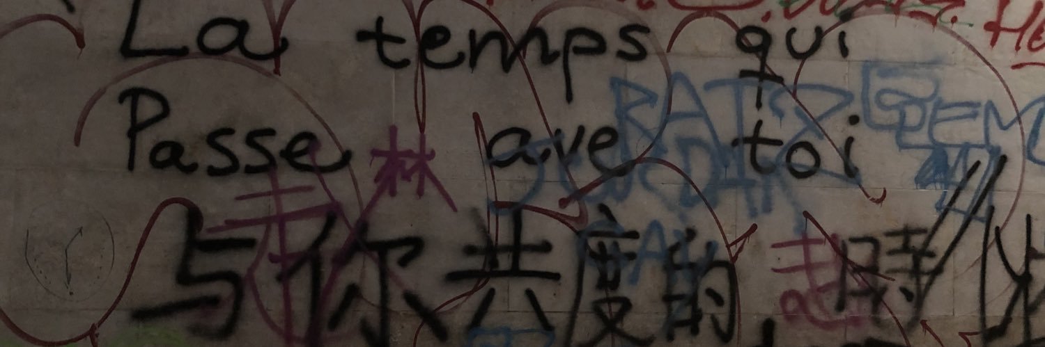 LilJack's banner