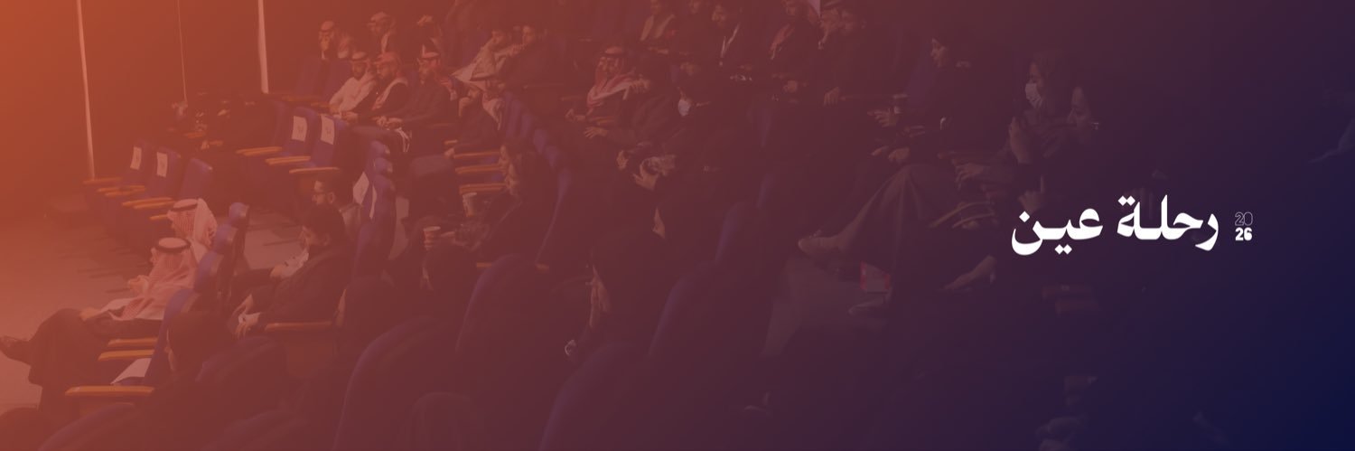 عبدالعزيز بن تركي's banner