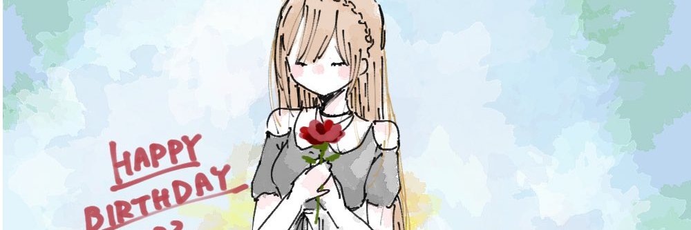 フレン・E・ルスタリオ🎠's banner