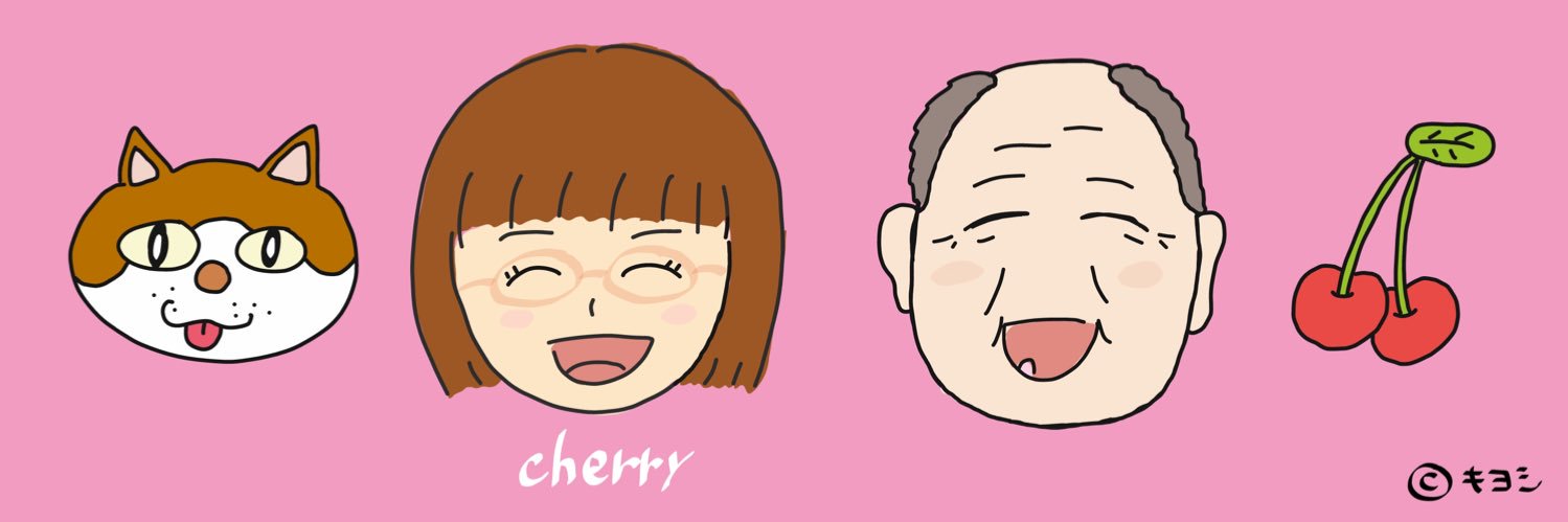cherry's banner