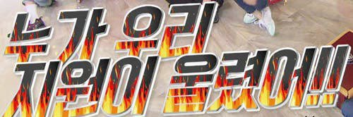 하늘's banner