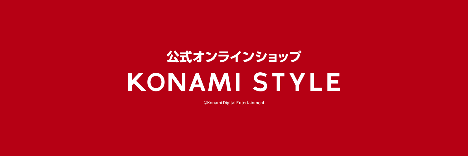 コナミスタイル's banner