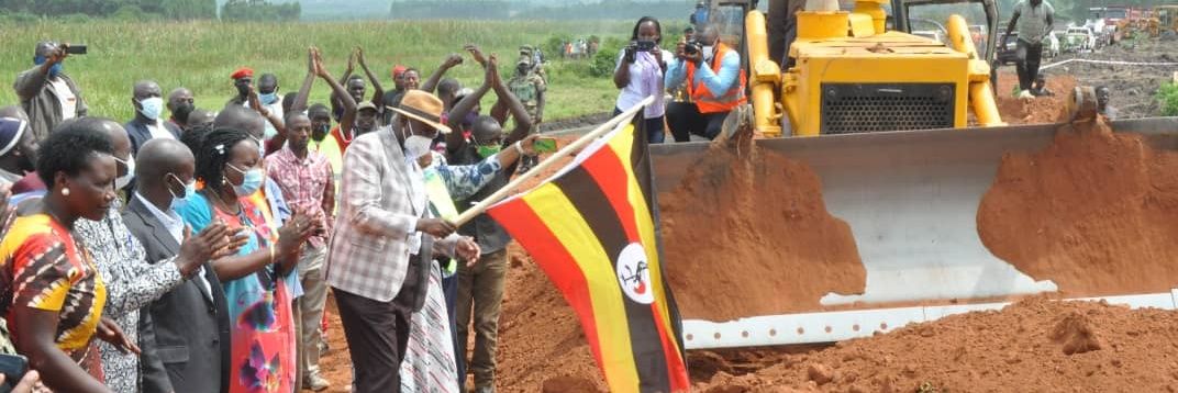Hon. Rwamirama Bright Kanyontore's banner