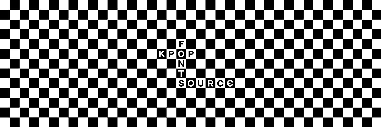 KPOP FONTS SOURCE's banner
