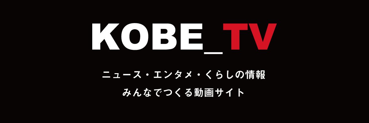 KOBE_TV's banner