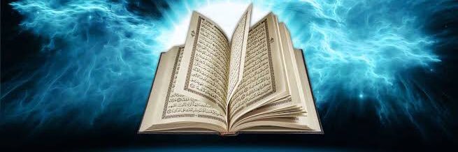 عبد الله's banner