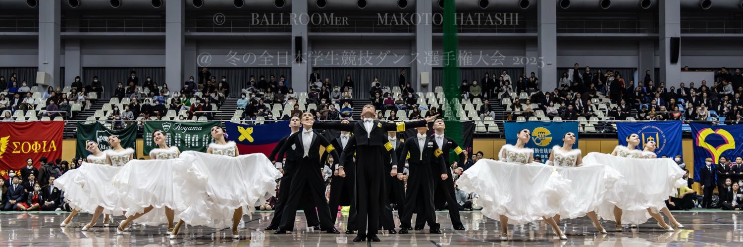 電気通信大学競技ダンス部 新歓アカウント's banner