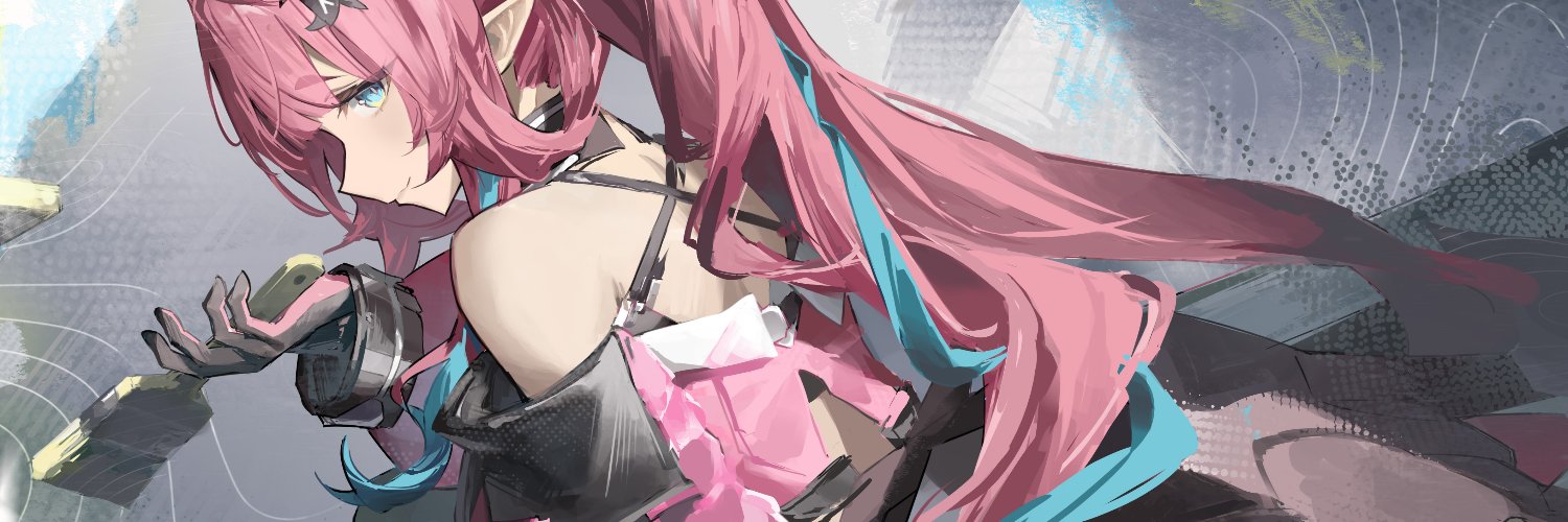 Ahchuh (COMMS OPEN)'s banner