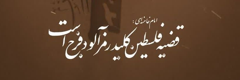 کبلایی علی's banner