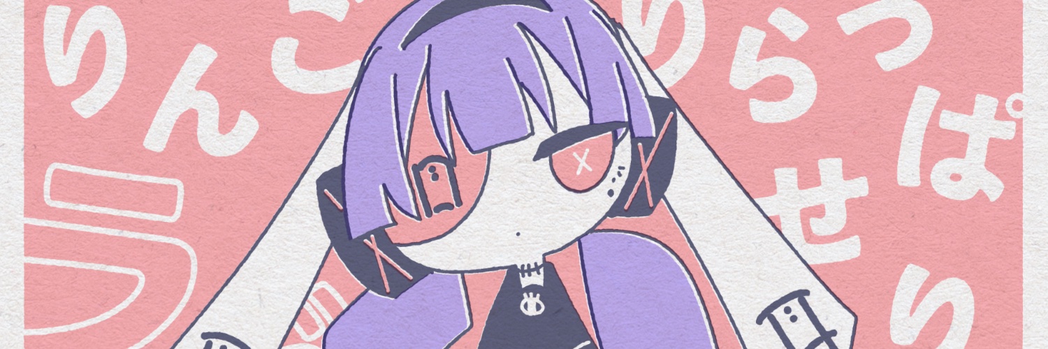 耳野めめ / knee's banner