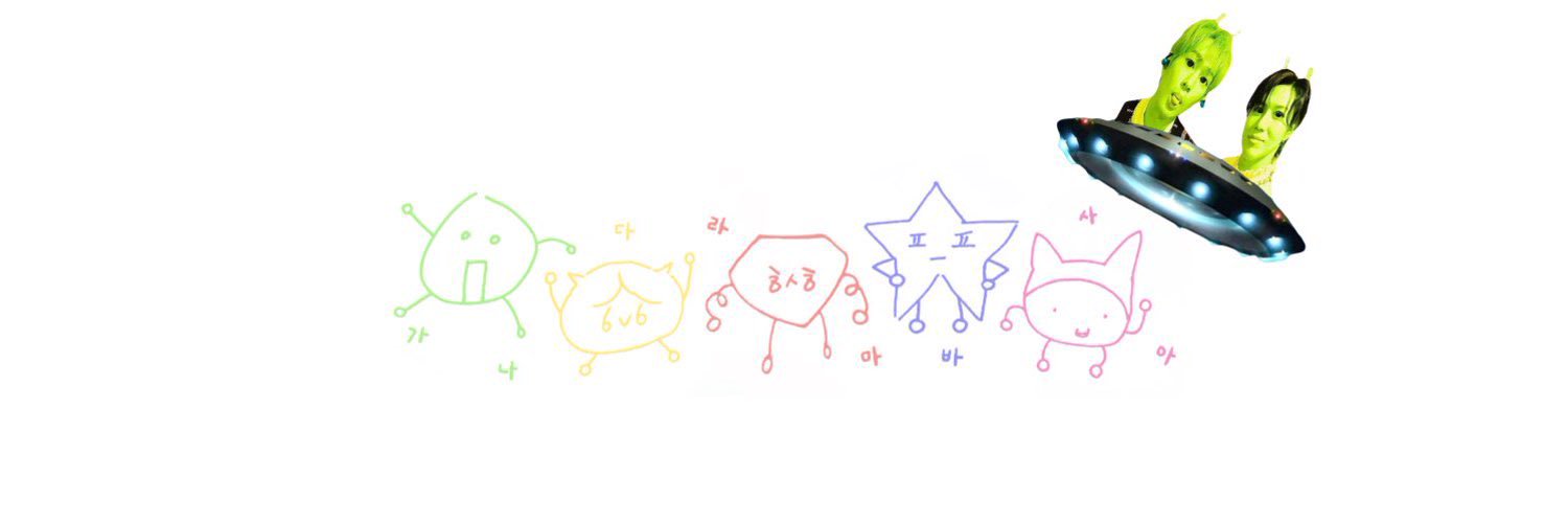 Sophie ☀︎☽'s banner
