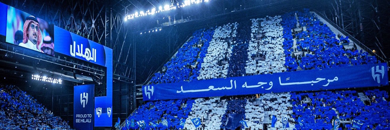 Almutairi's banner