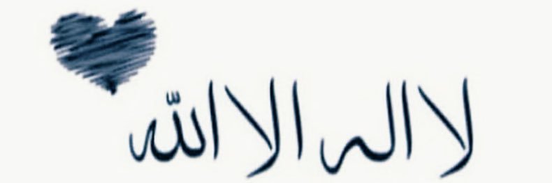 نورة🇸🇦's banner