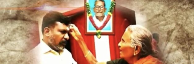 VCK S.S.Balaji's banner