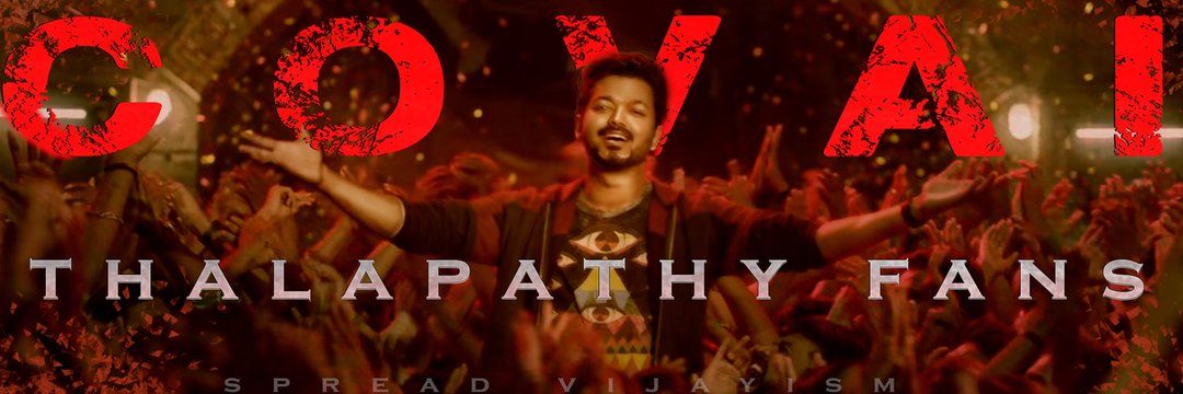 COVAI THALAPATHY FANS TVMP's banner