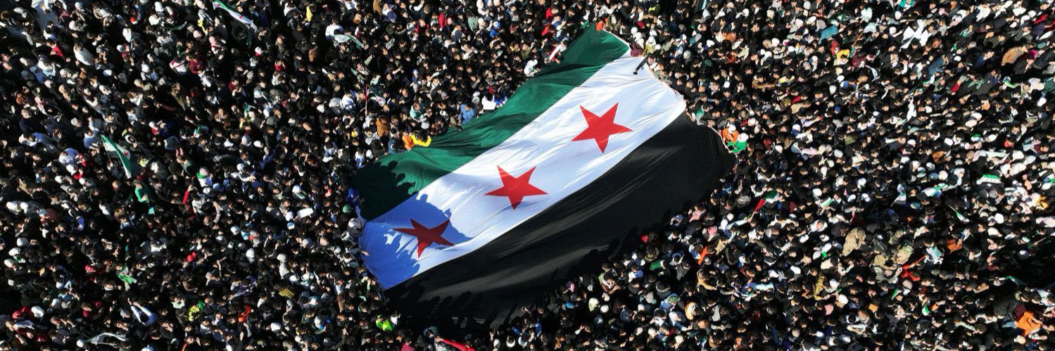 جلنار's banner