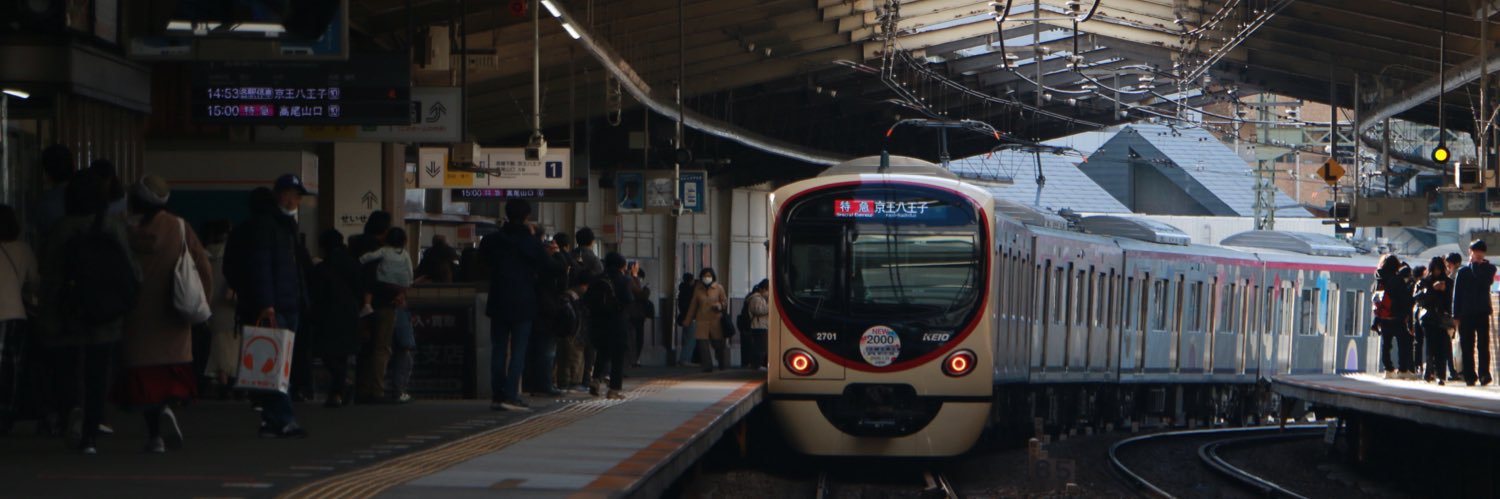 タイラー's banner