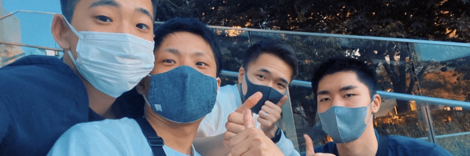 こま😁's banner