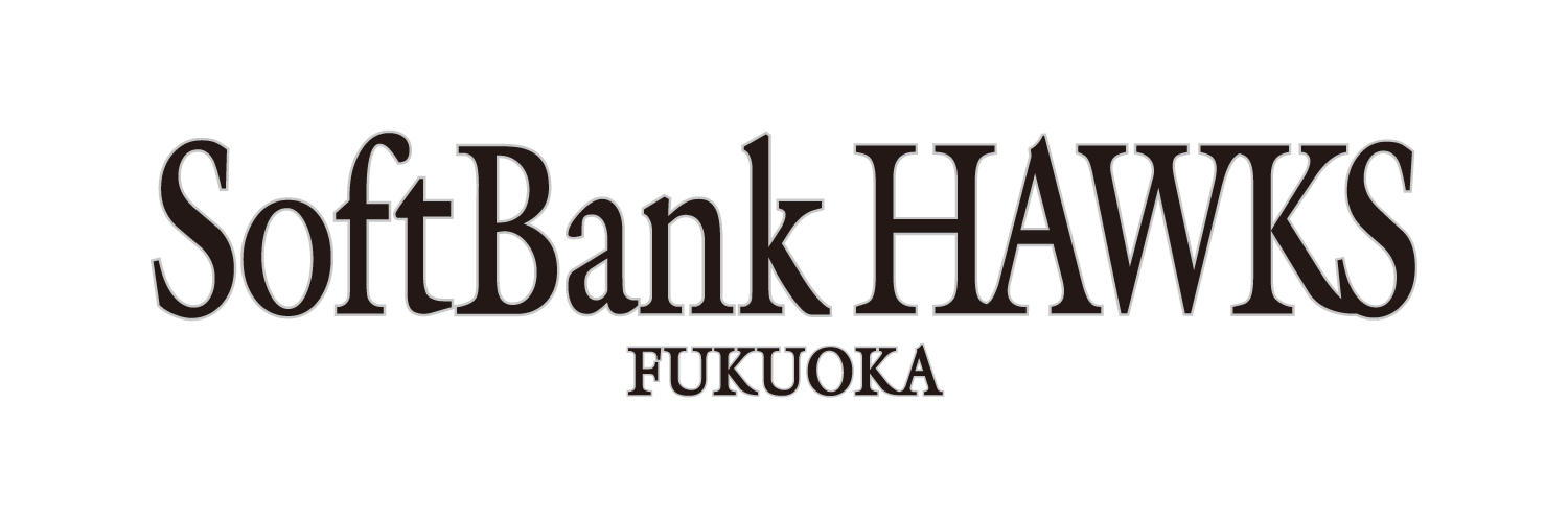 福岡ソフトバンクホークス（公式）'s banner
