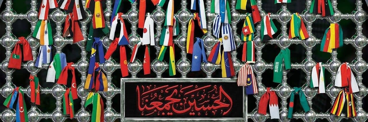 ރ's banner