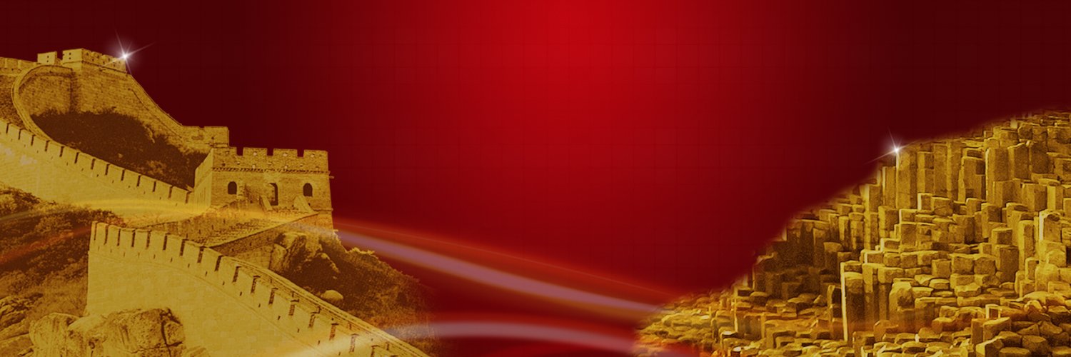 Zhang Meifang's banner