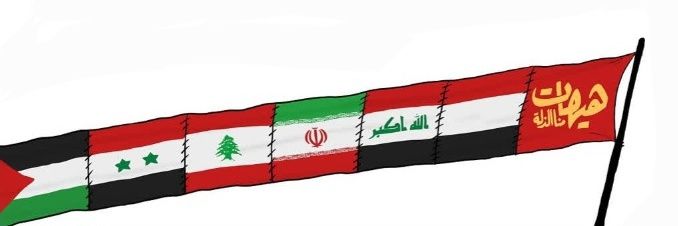 هاشم ابوالهادي - Hashem Makhangaf's banner