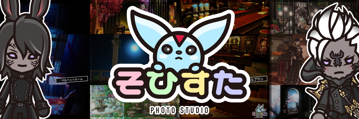 そふぃ💎そひすた❂❖'s banner