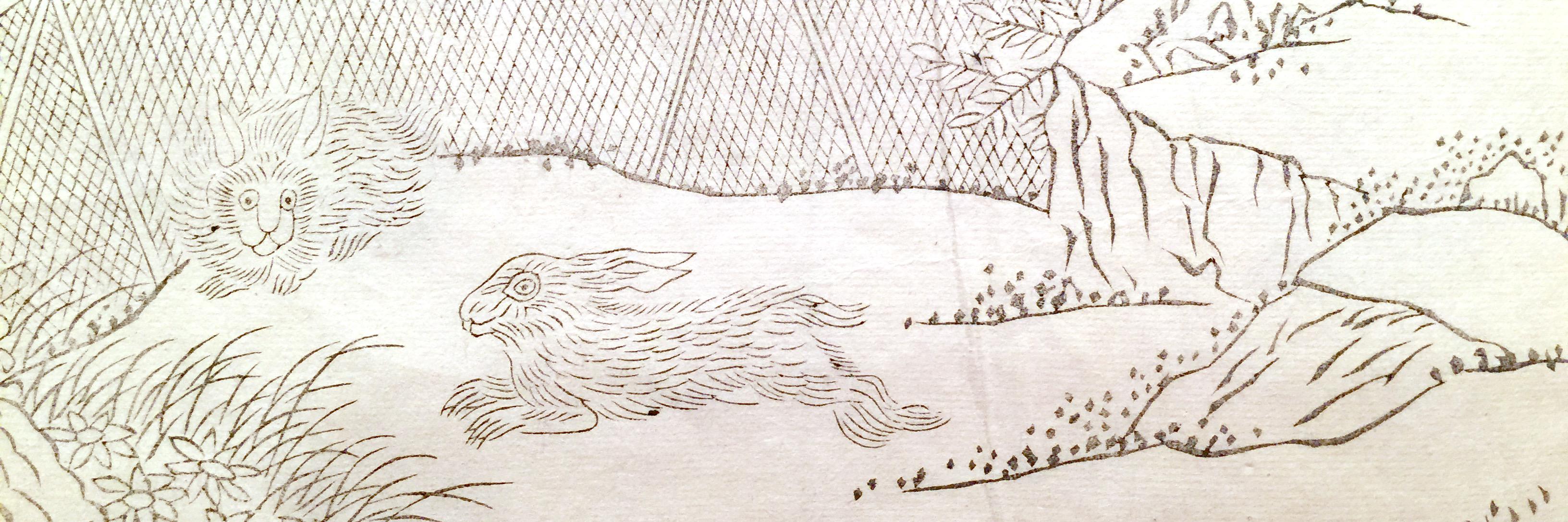 Ryoko Nishizuka's banner